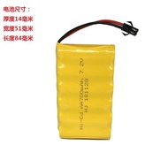 ✗✾No. 5 rechargeable battery toy car remote control car rechargeable battery pack Ni Cd AA 700mAh3.6 4.8 7.2V
