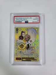 日版PSA 10 貝兒 BELLE SSP DISNEY 100 WS
