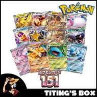 [JP] Pokemon TCG Pokemon 151 Ex Cards Venusaur Blastoise Charizard Alakazam Golem Mew Jynx Zapdos
