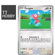 Porygon 137/165 LP-NM Pokemon 151 MEW Pokemon TCG Card 2023 5ban Graphics