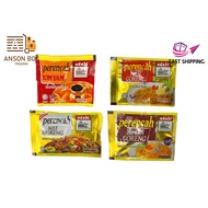 [READY STOCK] ADABI PERENCAH NASI GORENG/BIHUN GORENG/BIHUN SUP/MEE GORENG/TOM YAM/SAYUR GORENG/SUP 