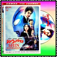 KASET DVD FILM ULTRAMAN THE MOVIE TERBARU - KASET FILM ULTRAMAN-FILM ULTRAMAN-KASET DVD FILM ULTRAMA