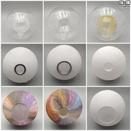 圓球形吊燈玻璃燈罩配件 e27螺紋月球星空3D科技列印臺燈壁燈外殼