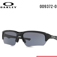 Oakley Big Lens mid frame sports OO9372 FLAK BETA sunglasses-adx