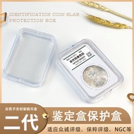 PM38 SLAB NGC PCGS IMPORT QUALITY STORAGE PROTECTION BOX CAPSULES
