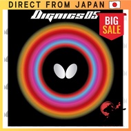 Butterfly Dignics 05 High-Tension Table Tennis Rubber - Extra Thick (Black/Red)