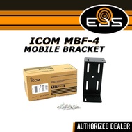 ICOM BRACKETS FOR (ICOM 2730A BASE)