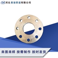 LF2/LF3 Pair Welding Steel Low Temperature S31803S32750 Flange 2205 Flange Double Phase Steel/Flat W