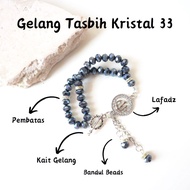 CRYSTAL TASBIH BRACELET + ROUND LAFADZ 33-PIECE/ 8MM/ tasbih bracelet 33