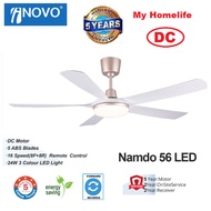 INOVO NAMDO56 LED DC MOTOR CEILING FAN / 56 INCH / ROSE GOLD  DC FAN