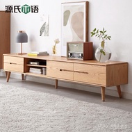 Cabinet Log Source Oak Storage Solid Wood Wood Simple Living Room Ground TV Wall TV Cabinet Modern S