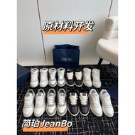 Dior Dior B27 Series Couple Style Presbyopic Casual Sports Shoes Sneakers