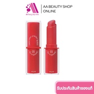 ส่งฟรี‼️ 4U2 YOU'RE MINE POWDER LIPSTICK 🌟มีให้เลือก 12 เฉดสี🌟