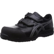 ASICS Safety Shoes 70S JIS T 8101 Certified