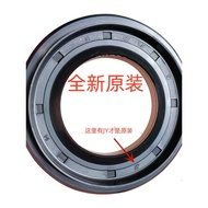 LG Washing Machine Oil Seal Bearing Water Seal 4036ER2003A Drum 4036ER2004A D37 66 9.5 12