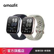 amazfit - Bip 6 智能手錶 - 黑色