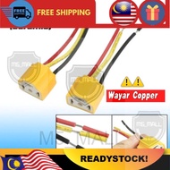 R/stok 3 Pin H4 Bulb lampFemale Ceramic Wire Harness Headlight Sockets Connector