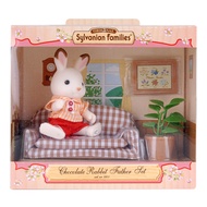 EPOCH Sylvanian Families 森林家族 巧克力兔爸爸與沙發玩具 5013 1套
