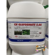 20L CH Glufosinate 5.66 / Racun Lalang Untuk Kebun Ganti Paraquat / Gramoxone (Sama Cerpat / Kenpat 