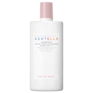 SKIN1004 Madagascar Centella Poremizing Velvet Finish Sunscreen
