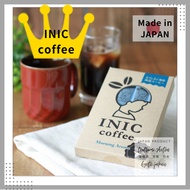 INIC coffee Morning Aroma Sticks Coffee for Cafe au Lait Instant coffee [Direct from Japan]