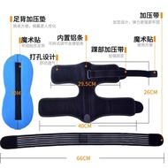 Foot Drop Corrector Plantar Fascia Valgus Protective Gear Day Night Foot Support Ankle Joint Fixing 