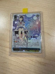 WS 青春豬頭 翔子 SEC簽卡