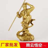 Auspicious Cloud Ornaments Copper Ornaments Monkey King Copper Monkey King Monkey King Ornaments Mon
