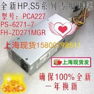 限時下殺hp Pavilion Slimline 400 電源台式機迷你小機箱180W 電源  露天拍賣