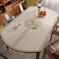 中式橢圓形餐桌布免洗防水防油防燙pvc軟玻璃圓桌桌墊茶几墊桌布