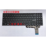 Hongxuan Information ASUS K3605 K3605Z K3605V Chinese Keyboard