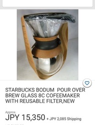 Starbucks Bodum Pour Over 34oz Coffee Maker  星巴克Bodum手沖咖啡壺