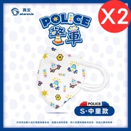 【興安】 兒童3D立體醫療口罩/ 警車中童 50入/2盒