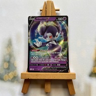 Pokemon Card Indeedee V 039/072 - Shining Fates Ultra Rare English Card