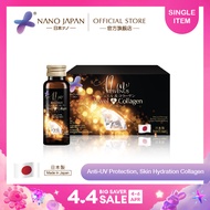 [SINGLE] NANO JEWEL COLLAGEN 10-SERVINGS