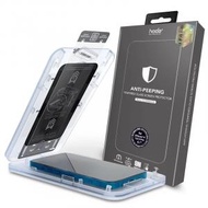hoda - iPhone 14 Pro/13/13 Pro(6.1")共用 滿版防窺0.33mm玻璃保護貼(附無塵太空艙貼膜神器/自已貼極容易)
