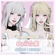 Mud Hair Boutique ea Style Hairstyle Collection 丨 Makeup Female Hair Korean Style mod Tidy-up Cute G