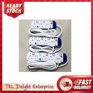 NESUX PORTABLE SATERY TRAILING SOCKET 1500W 3GANG,4GANG,5GANG