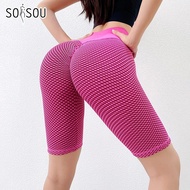 【Pre-order】 -Lifting Yoga Pants Seamless Push Up Leggings Women's Bubble Sports Fitness Tights Gym High Waist Breathable Short Leggings