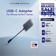 [Midmonth] VITURE USB-C XR Charging Adapter for lPhone15/16/17 รองรับโหมด 3D ล็อคหน้าจอ หลายหน้าจอ 3
