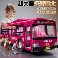 Children's Bus Bus Toys Large Door Bus Model Simulation Baby Bus Boy Toys