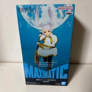 BANDAI NAMCO MAXIMATIC Frieren Figure