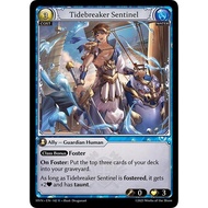 Tidebreaker Sentinel - Abyssal Heaven (HVN) - Grand Archive