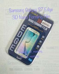 【包郵】Samsung Galaxy S7 Edge 3D Nano Forming Film AntiBac