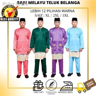 ❂SIZE XL-2XL-3XL-Baju Melayu Teluk Belanga Dewasa.Baju Johor Dewasa Sedondon.Baju Pesak