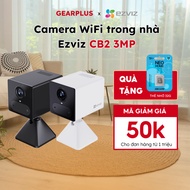 EZVIZ CB2 Camera Uses 4G Sim, Wireless 2000 mAh Rechargeable Battery, Type-C Charger