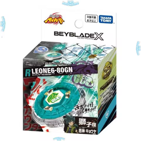 Takara Tomy Beyblade X BXG20 Rock Leone Right Turn Hong Kong Version Original Box Scannable Code Bat