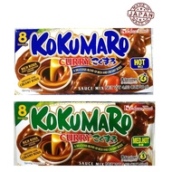 House Kokumaro Japanese Curry Mix 140g Hot Japanese Curry