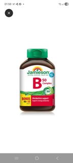 Jamieson B50 Complex 維生素