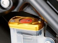 Agras CBR250R MC41 (11-12) 325-175-001G Rear Master Cylinder Cap, Gold